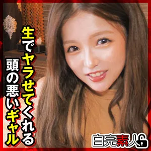 永瀬ゆい、顔面シャワー＆口内奉仕…！美少女の艶めくハイビジョン映像 永瀬ゆい