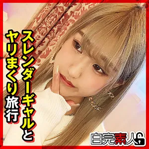 渚ひまわり、最奥まで愛を充填！ハイビジョンで捉えたスレンダーボディ 渚ひまわり