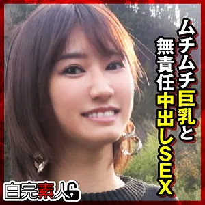 美波もも、プライベート撮影で魅せる豊満な果実と最奥の愛 美波もも