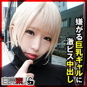 【乙アリス（水嶋アリス）】乙アリスと2人の美女が織りなす、愛と快楽のハイビジョン・4P 乙アリス（水嶋アリス）