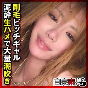 【夏向ここの（寺田ここの）】夏向ここのの最奥へ！3人でのハードな愛の潮吹きハイビジョン 夏向ここの（寺田ここの）