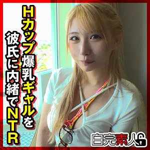 安西天のプライベート撮影！奔放な魅力と最奥の愛をハイビジョンで 安西天