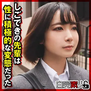 水湊楓の奔放な愛！上から、口内から…最奥まで愛で満たすハイビジョン映像 水湊楓