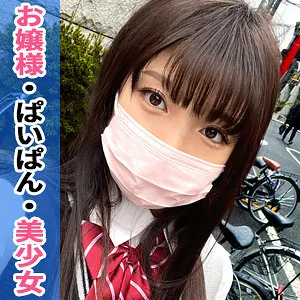 かなめりあ、豊満な美乳＆JDが顔面シャワー！ハイビジョンお揃い衣装プライベート撮影 かなめりあ