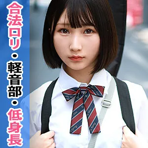 由良かな、美少女制服姿で顔面シャワー！ハイビジョン・プライベート撮影ギャラリー 由良かな