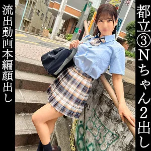 沙優七羽のプライベート感！制服＆お揃い衣装で魅せる豊満な果実 沙優七羽