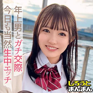 月本海咲、黒髪美少女のプライベートに密着！4Kで見る青春の衣装と愛の奉仕 月本海咲