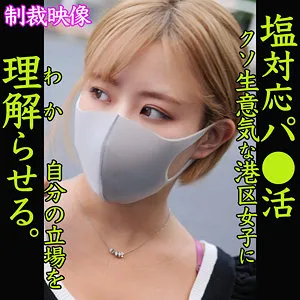 真矢みつきのプライベート独占！豊満な果実が求める、最奥への愛の充填 真矢みつき