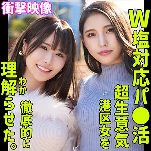 清巳れのと2人の蜜月！最奥まで愛を充填するハイビジョン3P 清巳れの