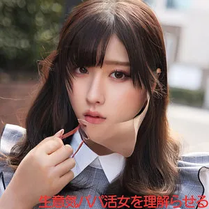 辻さくら、限界突破の快楽！最奥まで愛でるハイビジョン映像 辻さくら