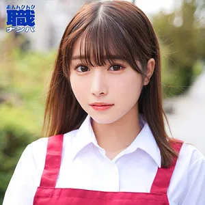 【持田あやか】ムッツリ本屋ちゃん 持田あやか