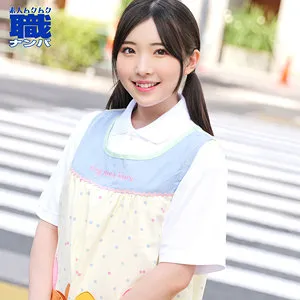 皆月ひかる、ハイビジョンで愛の最奥を充填！独占配信でスレンダー美少女をナンパ 皆月ひかる