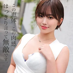 紫月ゆかり、禁断の愛と秘密…最奥愛で潮吹くハイビジョン映像 紫月ゆかり