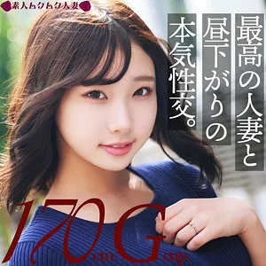 透美かなた、独占配信！美乳＆豊満な果実で魅せる愛の奉仕 透美かなた