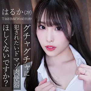 稲森あみ、息も漏らさず挑む！最奥愛の充填・ハイビジョン独占配信 稲森あみ