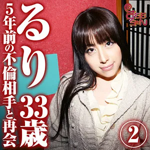 既婚主婦・白鳥るり、息をのむ美乳と濡れた潮吹きを披露 白鳥るり