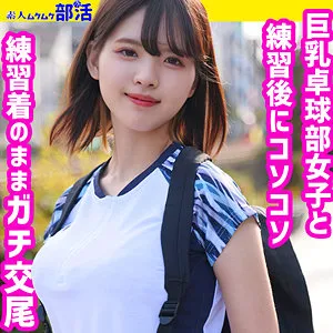 乙羽あむ、独占配信で魅せる艶やかさ！ハイビジョンで楽しむ至福の口内奉仕 乙羽あむ