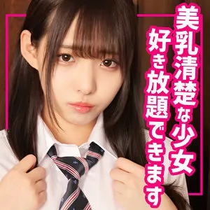 長澤りつ、最奥まで愛でる♥年上・年下、豊満な果実も独占配信 長澤りつ