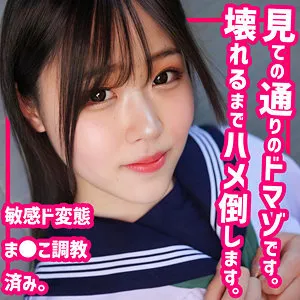 水谷めろ、限界突破の愛！最奥まで充填するハイビジョン昇天クライマックス 水谷めろ