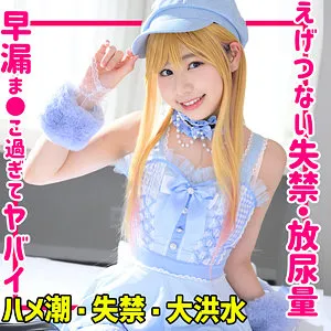 月美りょう、独占配信で限界突破！最奥まで愛を充填するハイビジョン映像 月美りょう