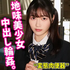 水本葉の極限愛！ハイビジョンで味わう、昇天クライマックスの悦び 水本葉