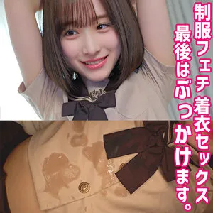 白石もも、制服姿で魅せる！ハイビジョン独占配信の刺激的なフェチズム 白石もも