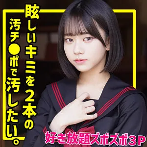 赤名いと、3人との甘い秘密…！ハイビジョンで味わう、奔放な美少女の情熱。 赤名いと