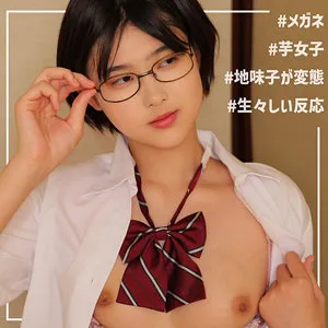 門脇ふみか、制服姿で魅せる！最奥まで愛を充填するハイビジョン独占配信 門脇ふみか