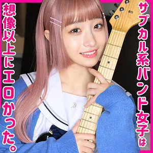 小島みこ、制服姿でハイビジョン独占配信！奔放な愛の充填 小島みこ