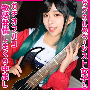 渋谷あかり、制服姿でハイビジョン独占配信！最奥愛の充填で奔放な魅力 渋谷あかり