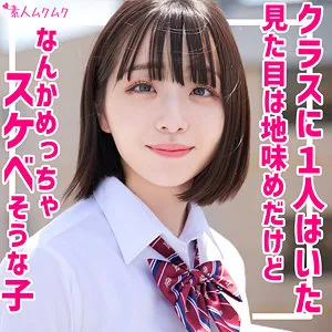 小島みこ、最奥まで愛を捧ぐ…♥ハイビジョンで見る、スレンダーボディの誘惑 小島みこ