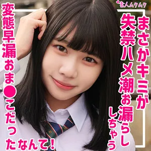 月美りょう、独占配信で大胆不敵な愛の裏側を赤裸々告白！ 月美りょう