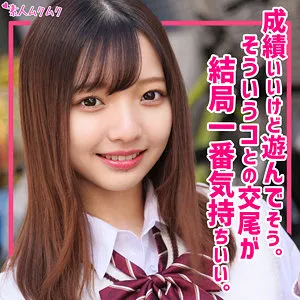 あおい藍、制服姿で最奥愛を充填！ハイビジョンキスシーン独占配信 あおい藍