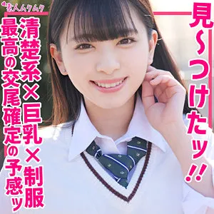 花柳杏奈、制服姿で最奥まで愛を充填！ハイビジョン独占配信 花柳杏奈