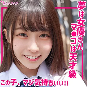 桐谷すずね、制服姿で大胆不敵な愛を独占配信！最奥まで満たすキスシーン 桐谷すずね