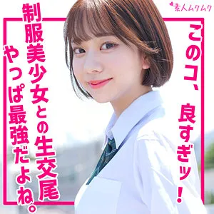 赤名いと、最奥愛の充填！ハイビジョンで昇天クライマックスを独占配信 赤名いと