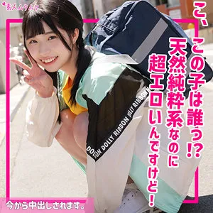 制服女子・四乃宮もも、最奥愛の充填で魅せる…キス＆口内奉仕の独占映像！ 四乃宮もも