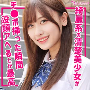 有馬みずき、制服姿で情熱解放！最奥まで愛の雫…独占ハイビジョン映像 有馬みずき