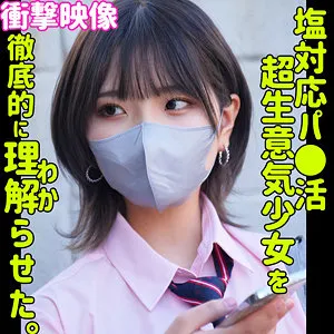 河合陽菜、最奥愛で昇天？ハイビジョン巨尻が充填！ 河合陽菜