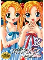 愛と欲望の狭間で揺れる…レズビアンメイドの禁断の物語