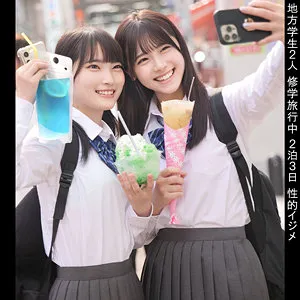 【皆瀬あかり】A＆H 皆瀬あかり