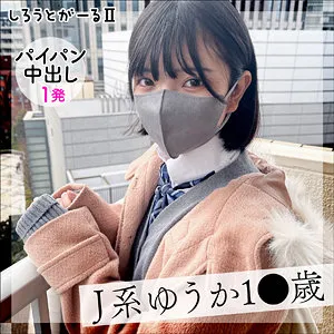 市井結夏、制服美少女の隠された秘密を最奥まで…【独占配信】 市井結夏