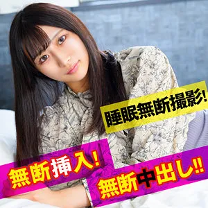 穂花あいり、プライベートな最奥へ…ツルツル美ボディをハイビジョン投稿 穂花あいり