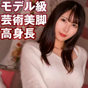 水瀬さな、ハイビジョンで魅せる！長身美脚とパンストのプライベート 水瀬さな