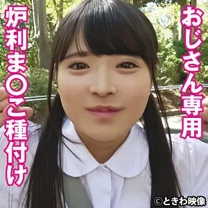 虹色ぐみ、口内奉仕で魅せる！最奥まで愛を注ぐ、青春のミニ系ハイビジョン 虹色ぐみ