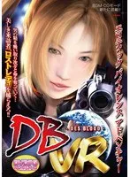 【VR】3Dで体験！密室で恥じらう彼女とのバーチャルな日々