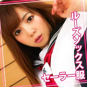 吉澤友貴の愛らしさ爆発！上から＆口内奉仕でドキドキのハイビジョンコスプレ 吉澤友貴