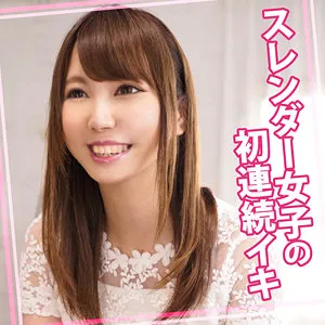 水卜嬉羽の愛らしさ爆発！上質な口内奉仕とスレンダーボディをハイビジョンで 水卜嬉羽