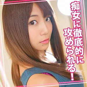 胡桃まどか、息をのむほど美しいキスシーン集｜至福の口内奉仕と最奥愛 胡桃まどか