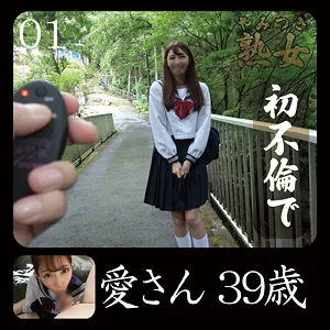 小池奈央、秘密の愛を暴く…最奥愛と禁断の三角関係【ハイビジョン】 小池奈央